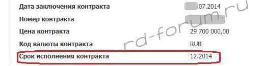 10_КРД07.jpg