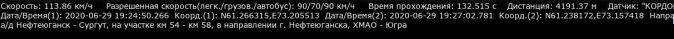 1290059_8054296ecb3арf9b9be374c14212edb157.jpg