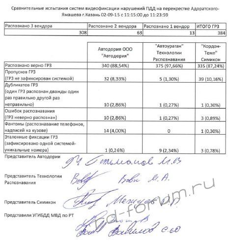 150_08.jpg