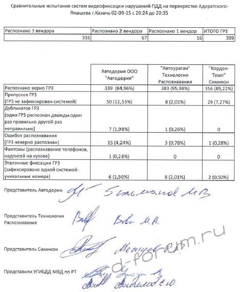 150_09.jpg