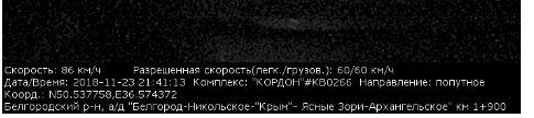 -154973833_456239376.jpg