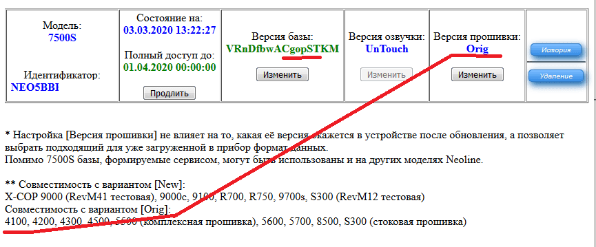 1583241974649.png