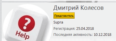 1583311267577.png