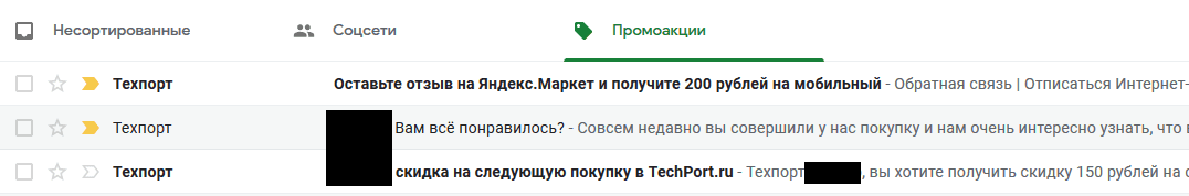 1584292889017.png