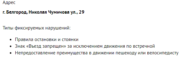 1593519256217.png
