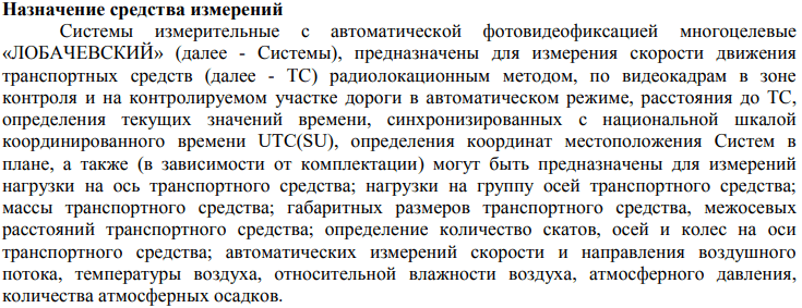 1600686735781.png