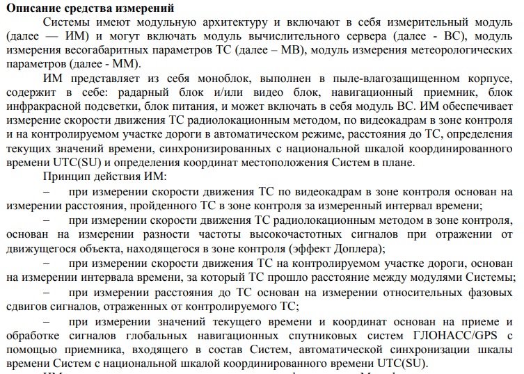 1600686812075.png