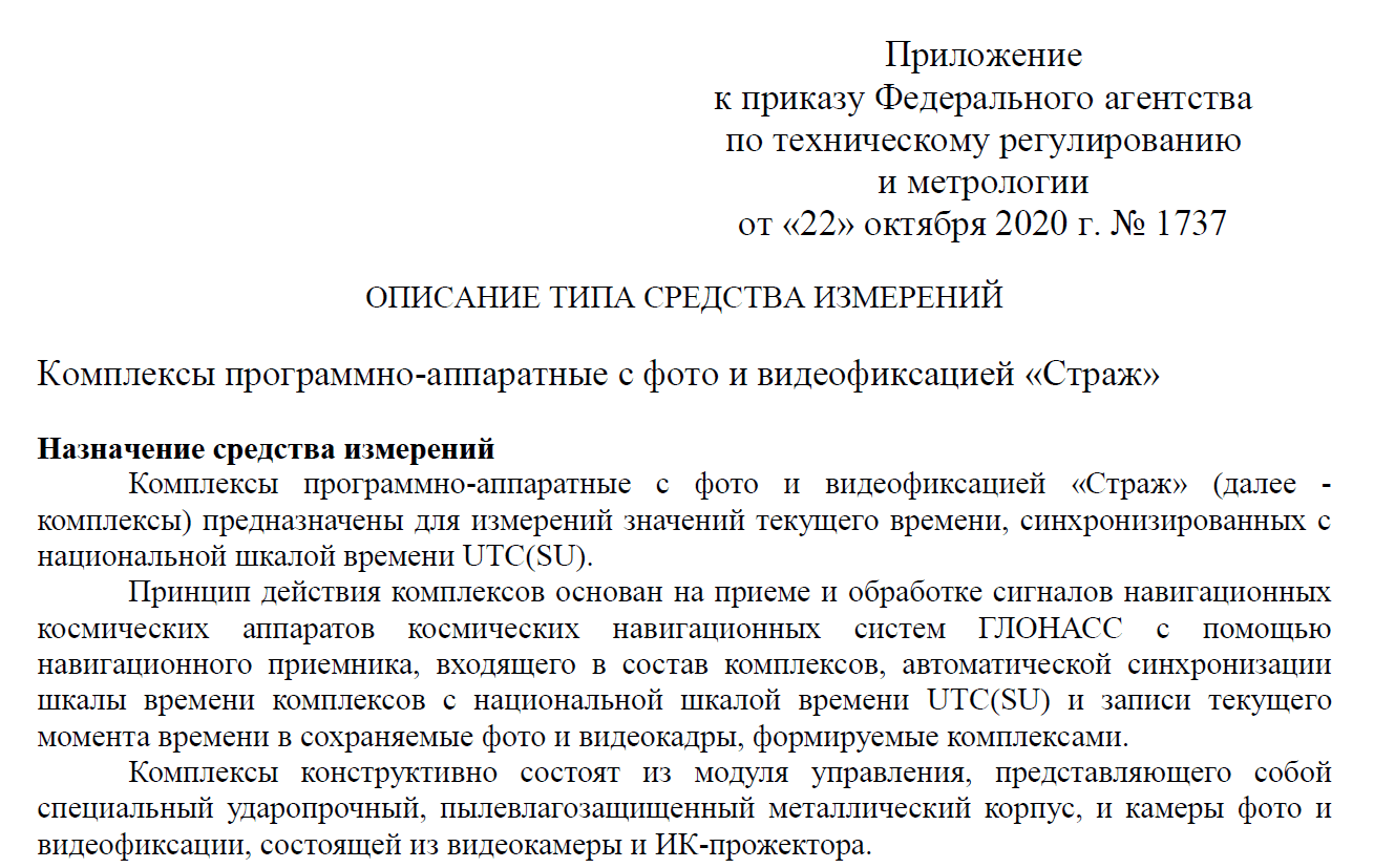 1603439817230.png