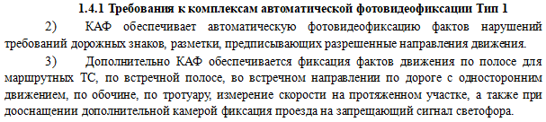 1607851240129.png