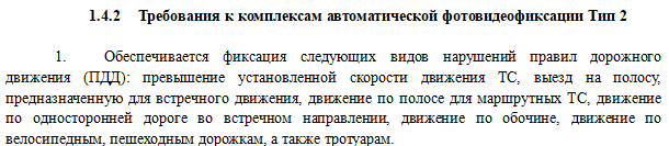 1607851290688.png
