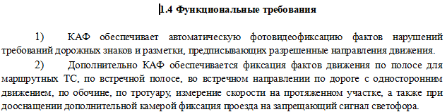 1607873834329.png