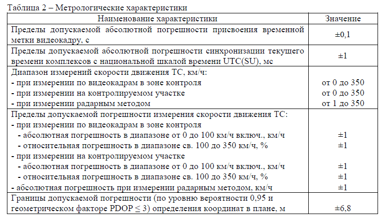 1609335050412.png