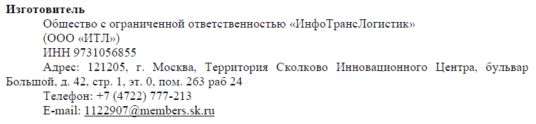 1609335181185.png