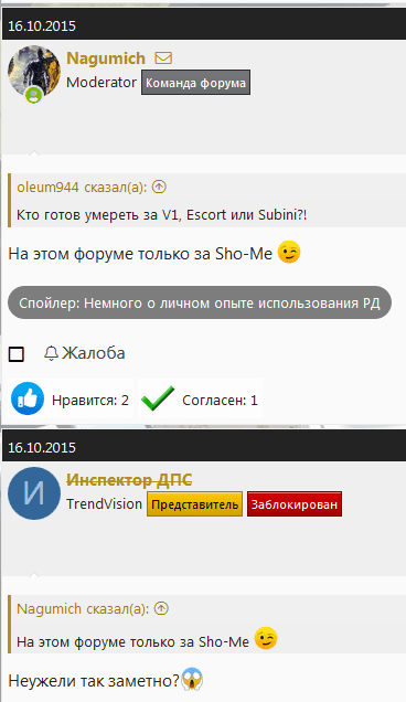 1614852090356.png