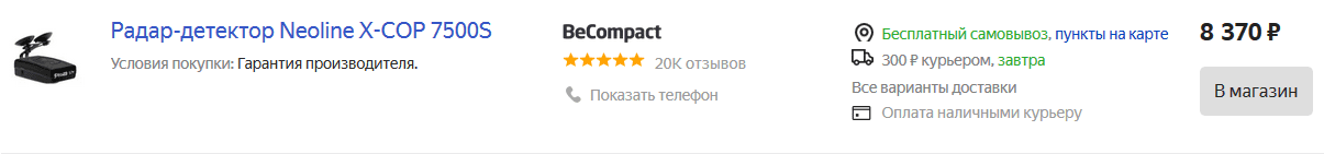 1620221833251.png
