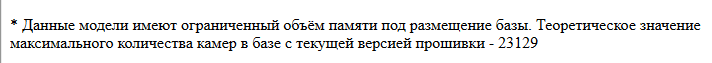 1620559237395.png