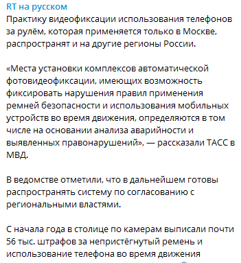 1627116492937.png