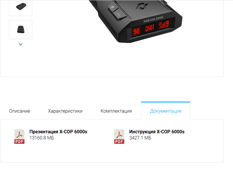 1628063540294.png