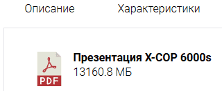 1628064109649.png