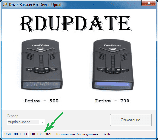 1631603005539.png
