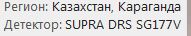 1633197849987.png