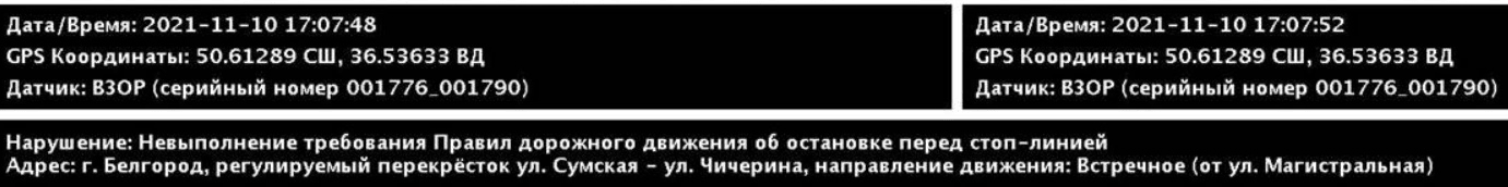 1637489134562.png