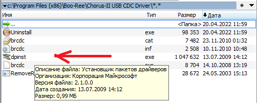 1650445533422.png