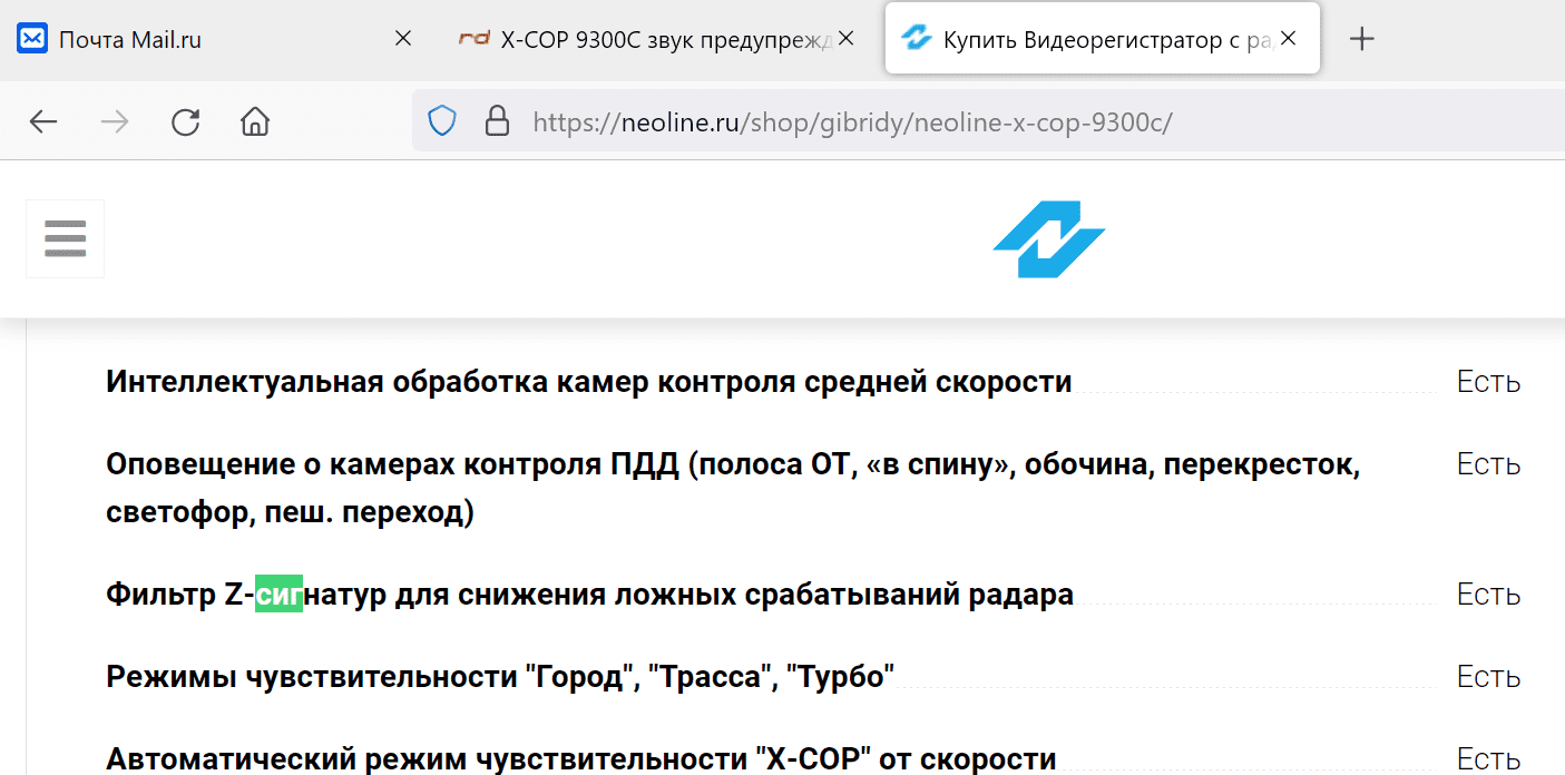 1654502812410.png