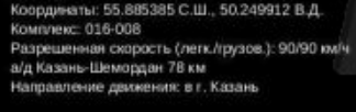 1661838189149.png