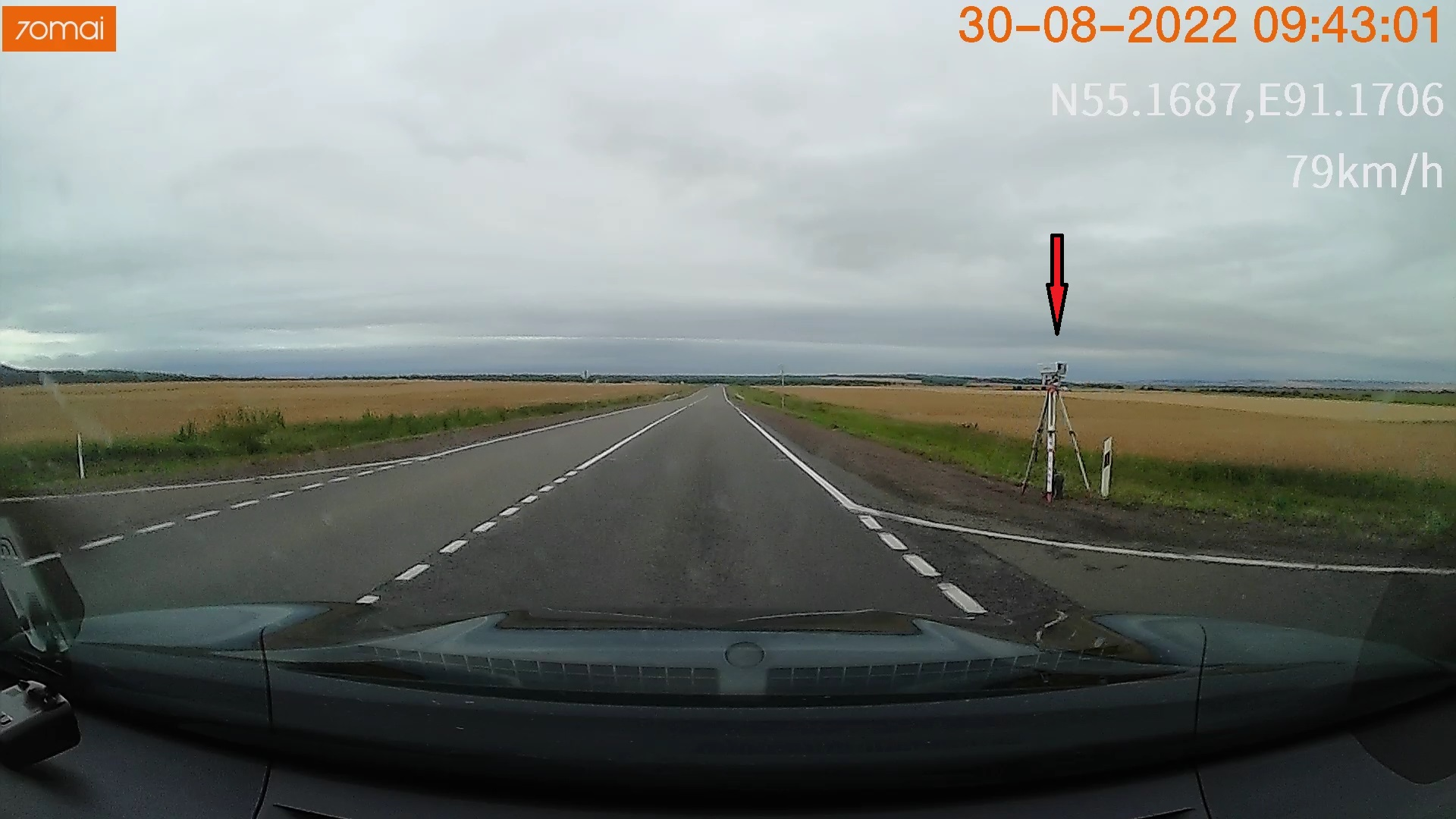 1662042864974.png