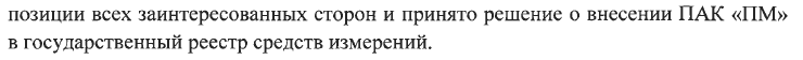 1663404575554.png