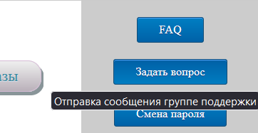 1674621273332.png
