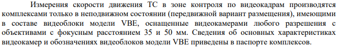 1675431897132.png