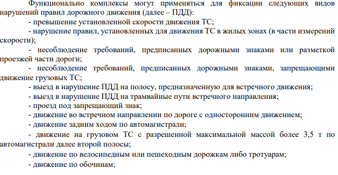 1675432301548.png