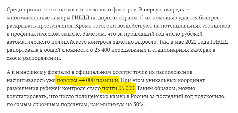 1676447670994.png