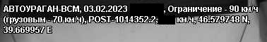 1676461346227.png