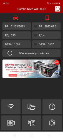1689779405374.png