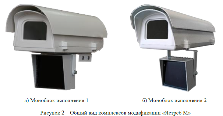 1694873660743.png
