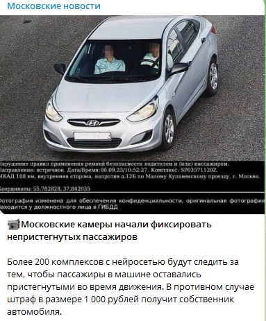 1695283623352.png