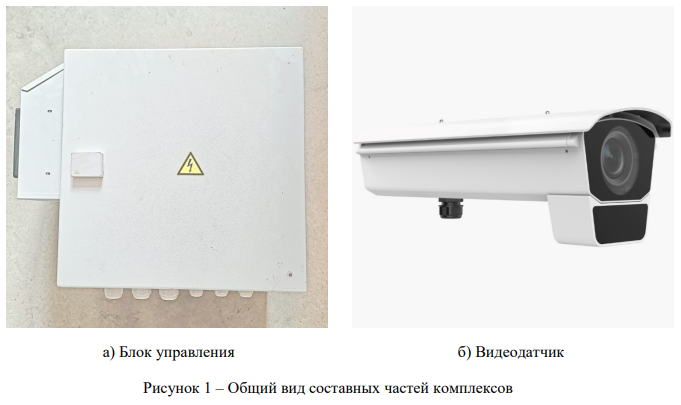 1697623965223.png