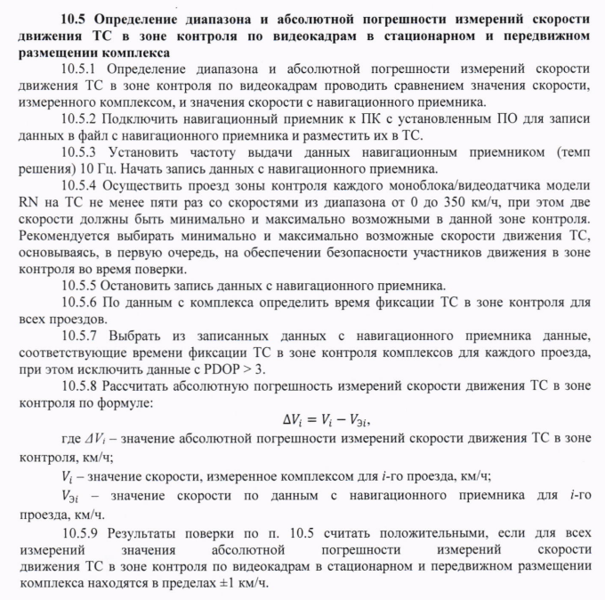 1700754953070.png