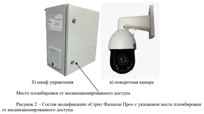 1702293618876.png