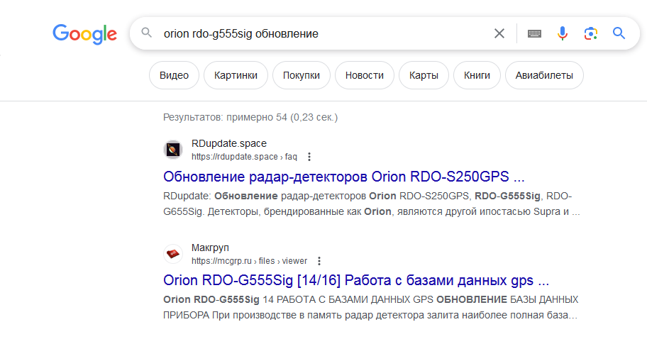 1705756945831.png