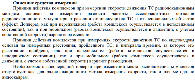 1712578702212.png