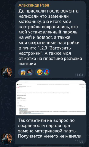 1749631004100.png