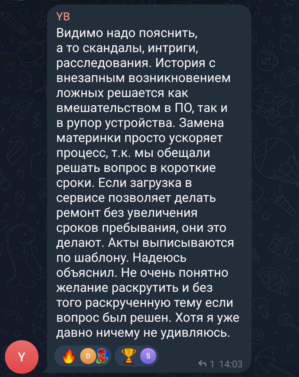 1749631105608.png