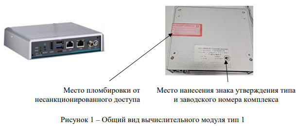 1752653370935.png