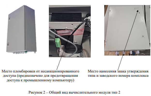 1752653389745.png