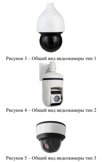 1752653407302.png