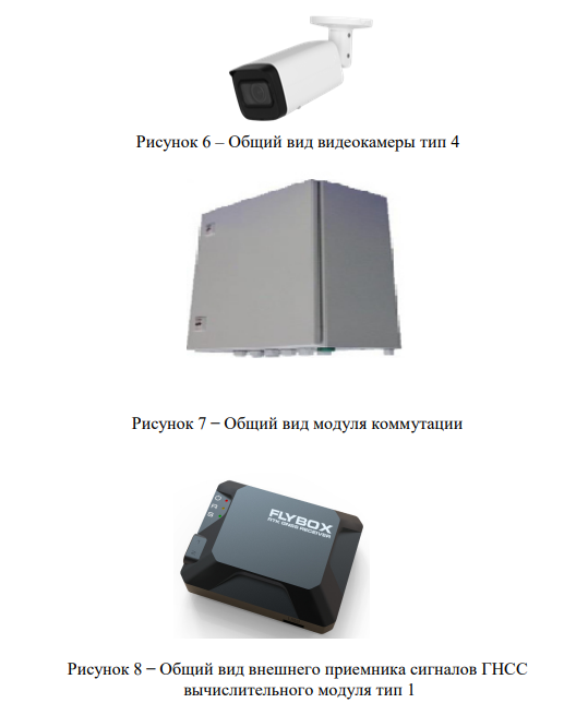 1752653423966.png